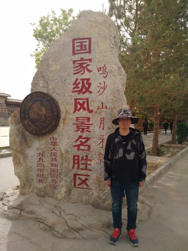 link的第二张照片--福清相亲服务中心