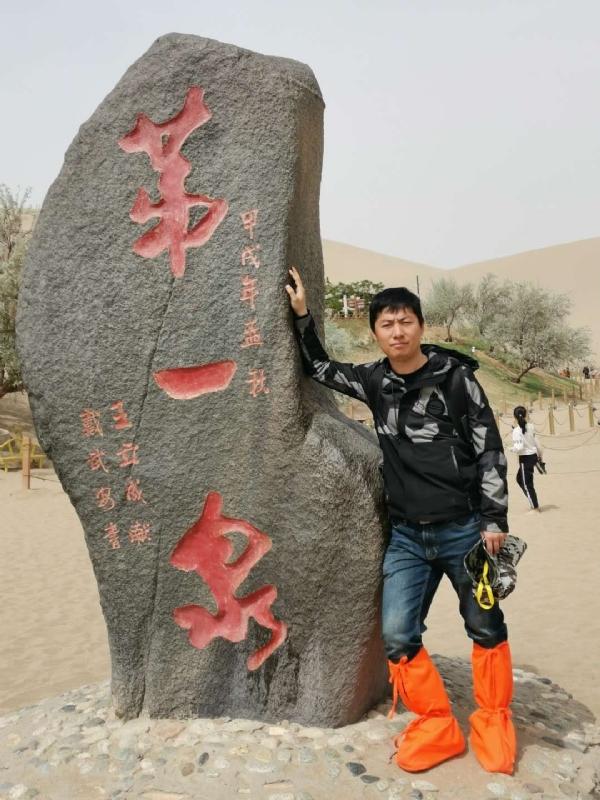 link的第三张照片--福清相亲服务中心