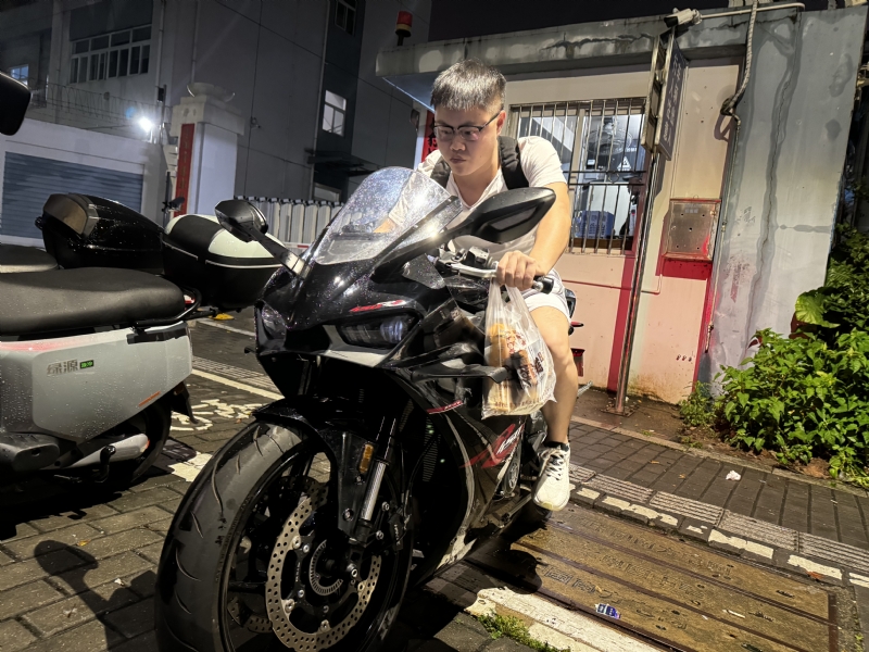 Uhiii的第一张照片--福清相亲服务中心