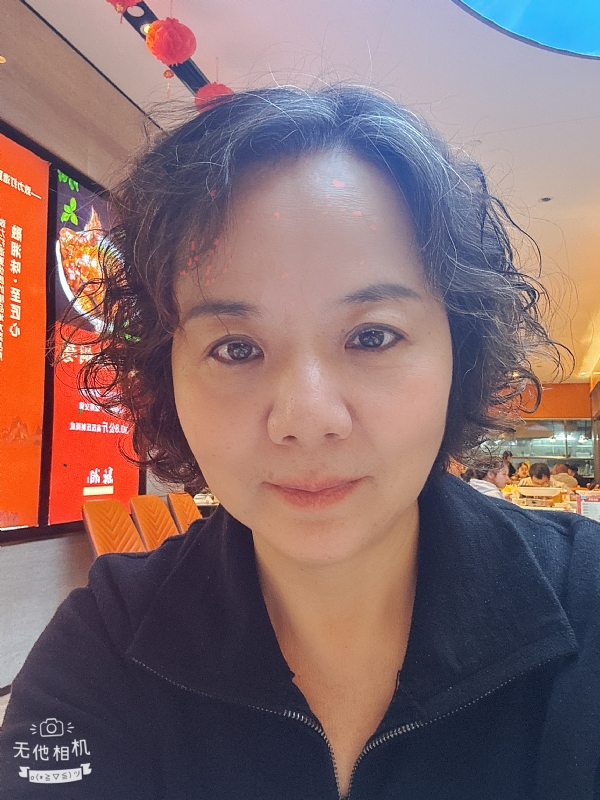 半生缘的第一张照片--福清相亲服务中心