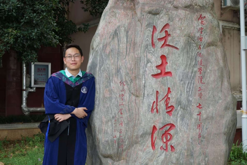 落寂星辰的第四张照片--福清相亲服务中心