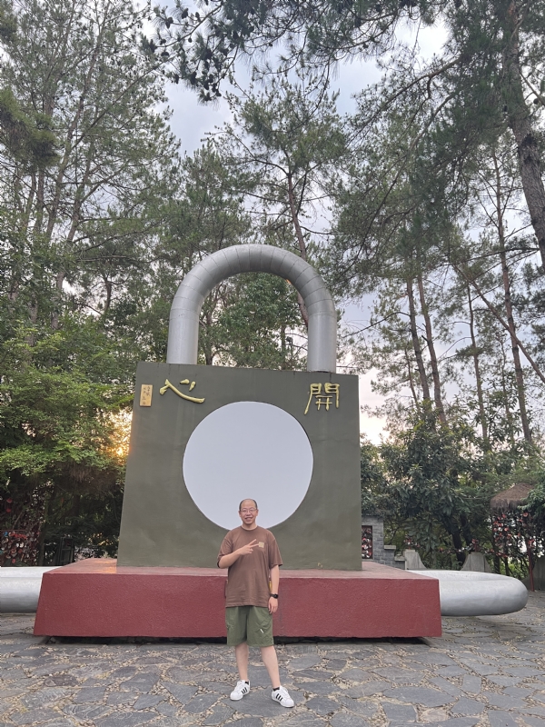 肖大宝的第一张照片--福清相亲服务中心