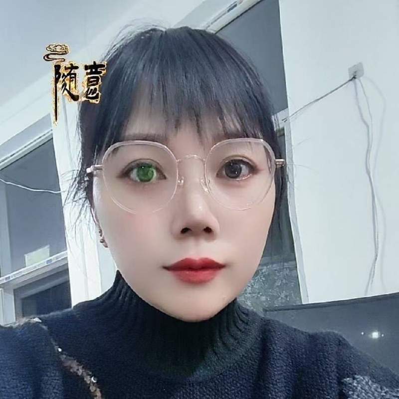 贺茂芳的第一张照片--福清相亲服务中心