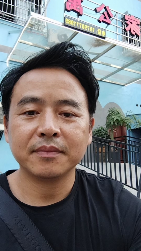 富子的第二张照片--福清相亲服务中心