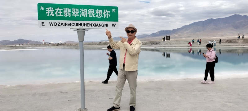 开心龙的第一张照片--福清相亲服务中心