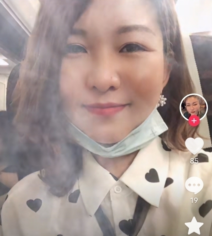 爱你的心的第五张照片--福清相亲服务中心