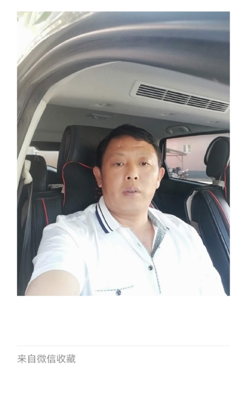 友友的第一张照片--福清相亲服务中心