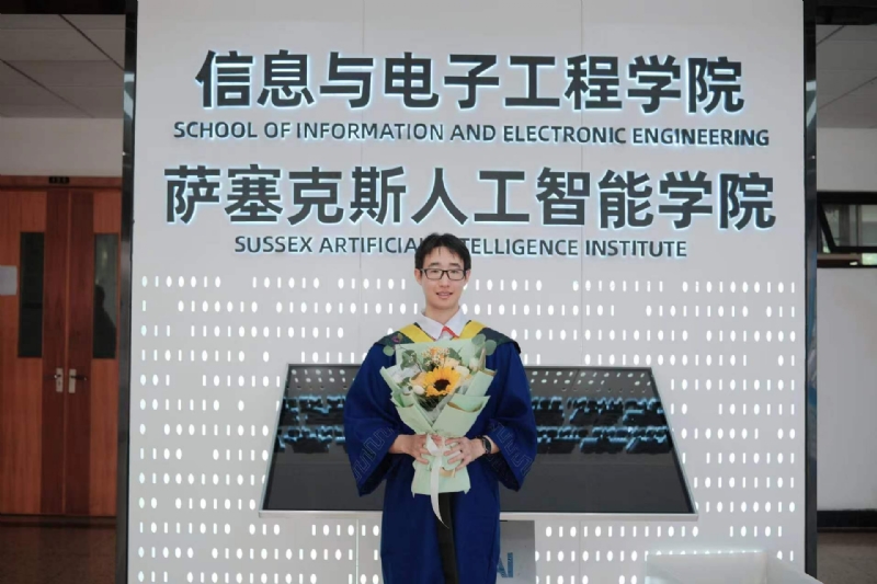 陈潇的第三张照片--福清相亲服务中心