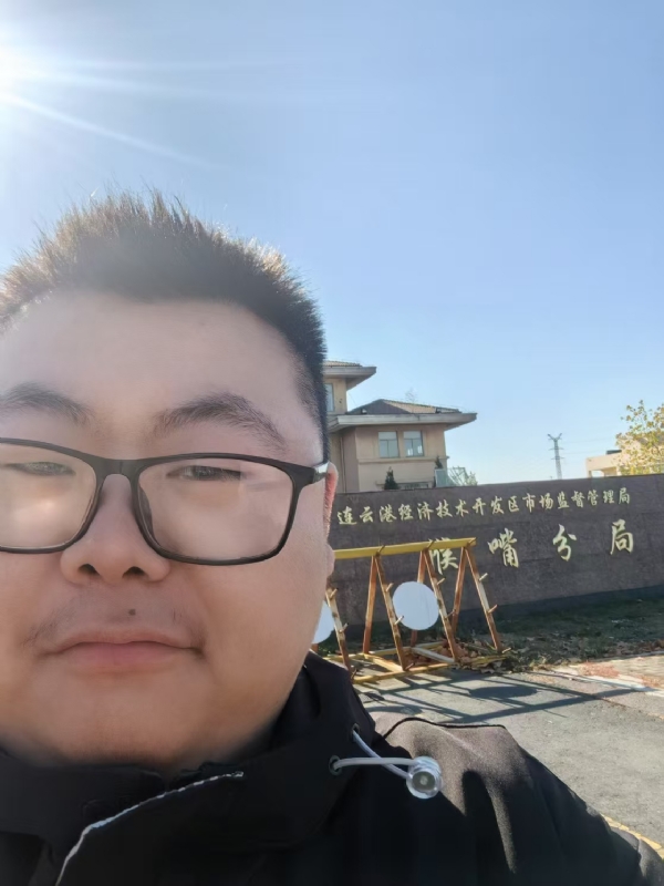 桃源小腊肉的第一张照片--福清相亲服务中心