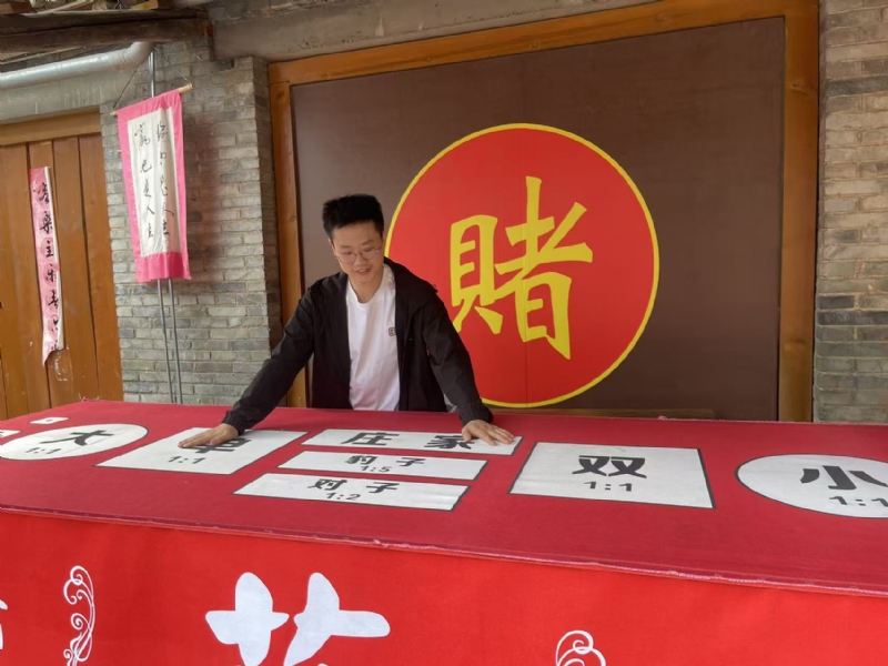 遇见的第一张照片--福清相亲服务中心