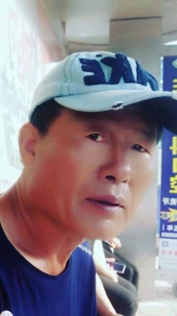 崔平的第一张照片--福清相亲服务中心