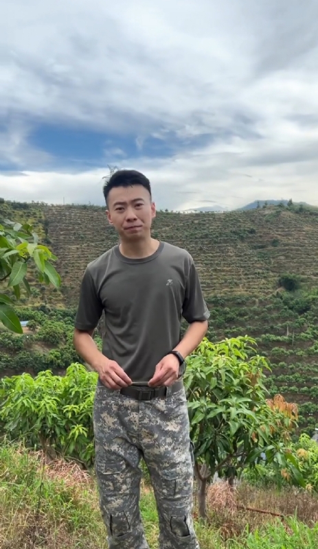 李先生的第一张照片--福清相亲服务中心