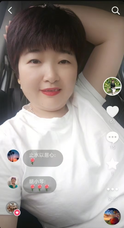 良人的第一张照片--福清相亲服务中心