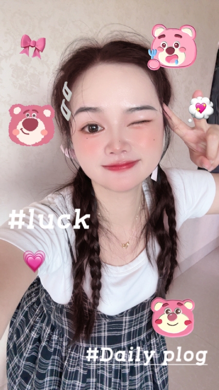 丫头的第四张照片--福清相亲服务中心