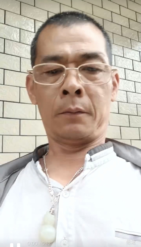 凌活泼的第一张照片--福清相亲服务中心