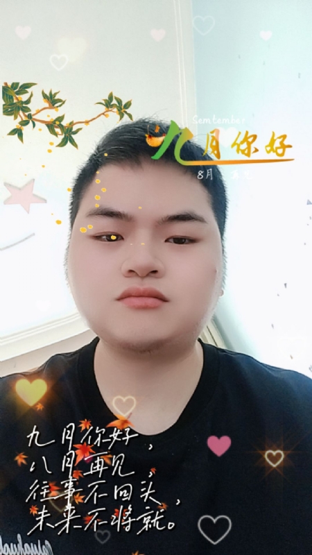 青崖放鹿的第一张照片--福清相亲服务中心