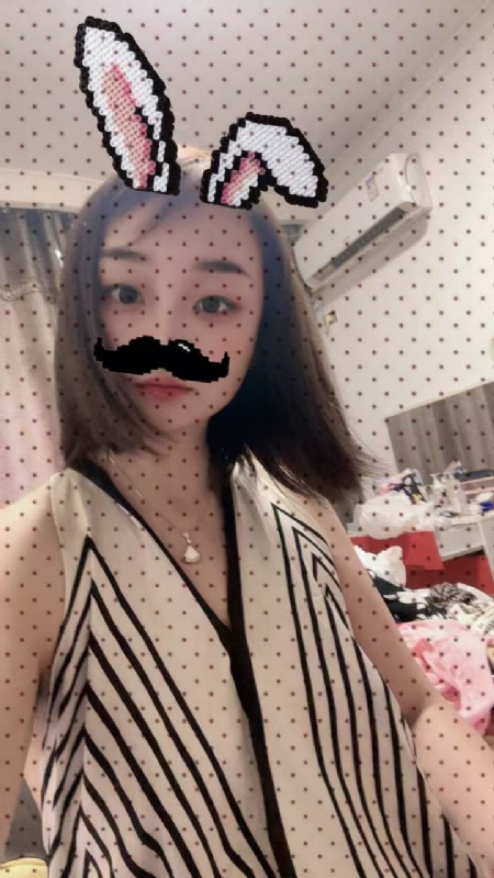 悠然的第二张照片--福清相亲服务中心