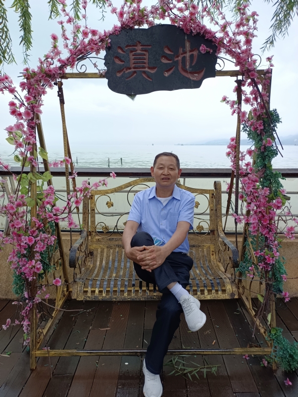 奋斗的第二张照片--福清相亲服务中心