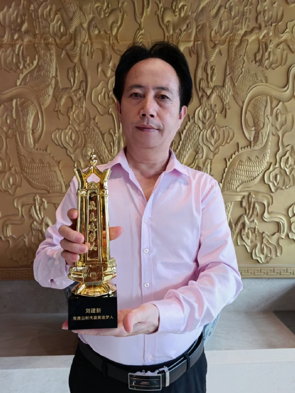 青春有你的第二张照片--福清相亲服务中心