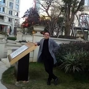 范范的第一张照片--福清相亲服务中心