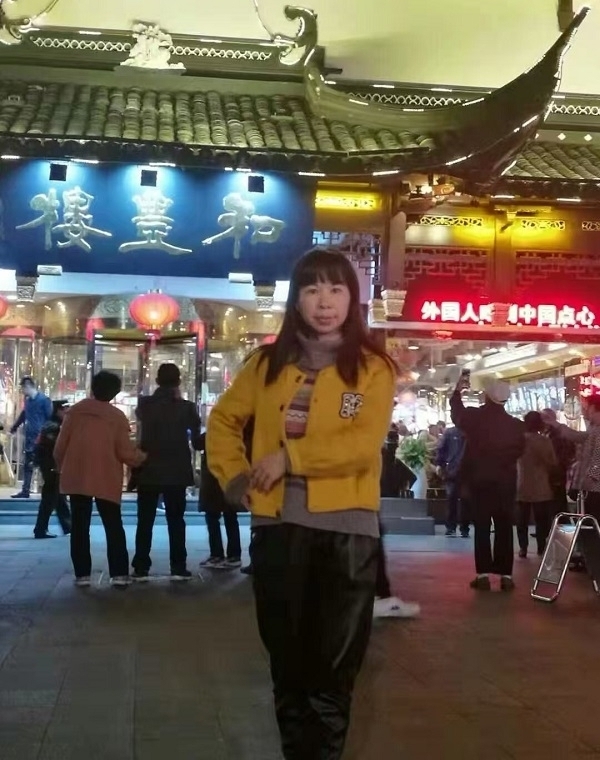 君倩的第三张照片--福清相亲服务中心