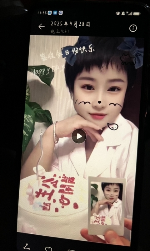 何静的第一张照片--福清相亲服务中心