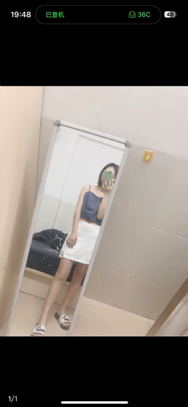 未倌青丝的第一张照片--福清相亲服务中心