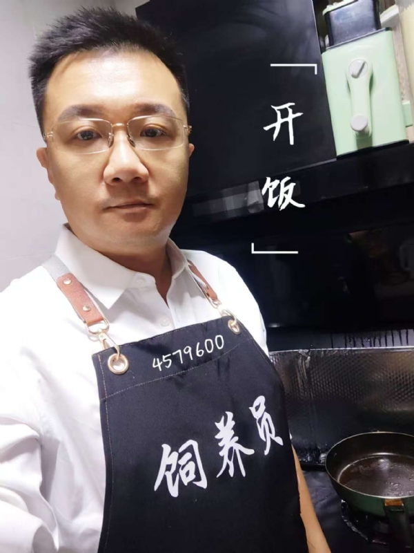 kent-yin的第一张照片--福清相亲服务中心