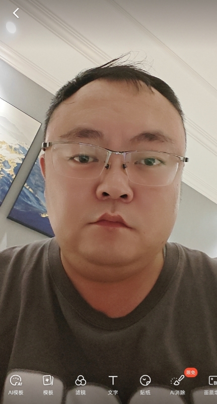 黑子的第一张照片--福清相亲服务中心