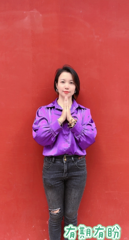 想要有个家的第一张照片--福清相亲服务中心