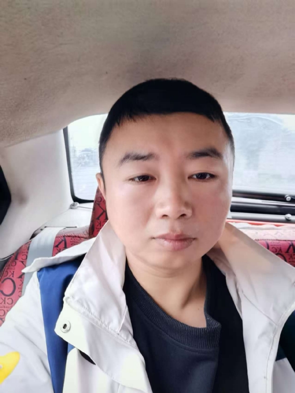 随缘的第二张照片--福清相亲服务中心