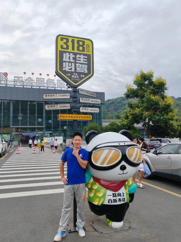 李先生的第二张照片--福清相亲服务中心