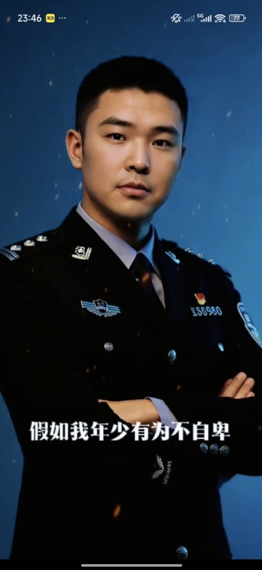 顺其自然的第二张照片--福清相亲服务中心