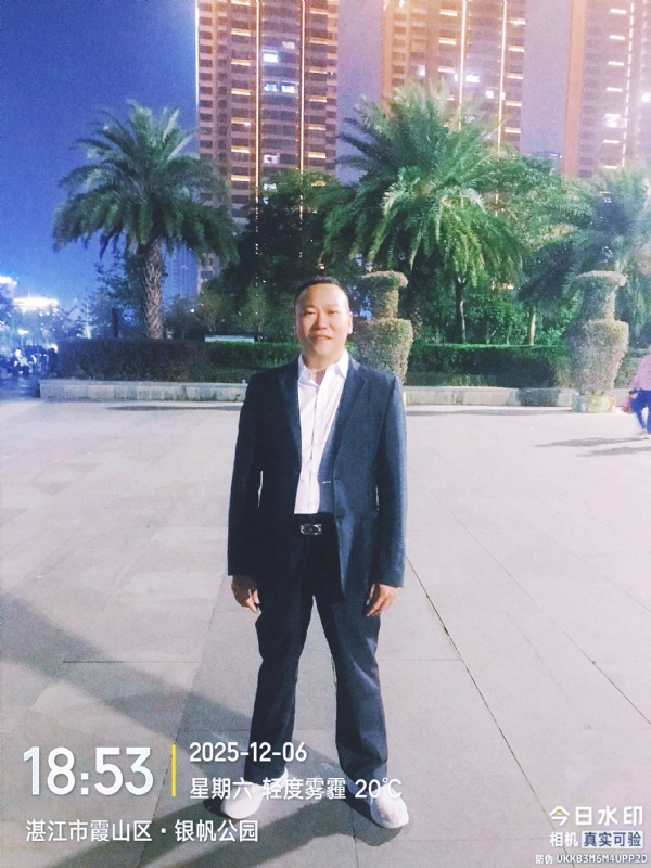 中国梦的第二张照片--福清相亲服务中心