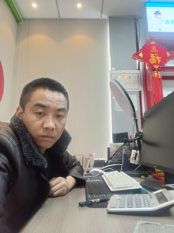 太阳的第五张照片--福清相亲服务中心