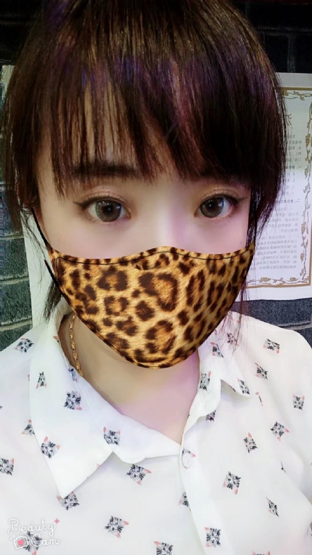 玉衡摇光的第一张照片--福清相亲服务中心