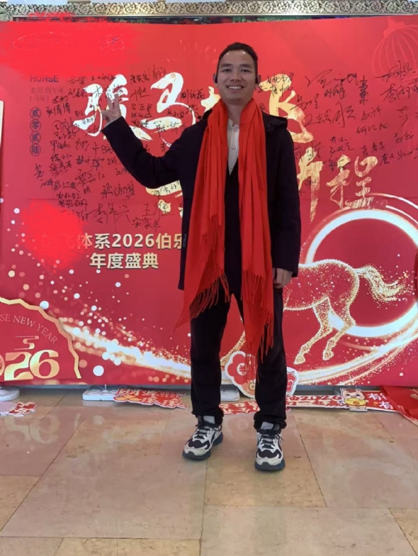 天云的第二张照片--福清相亲服务中心