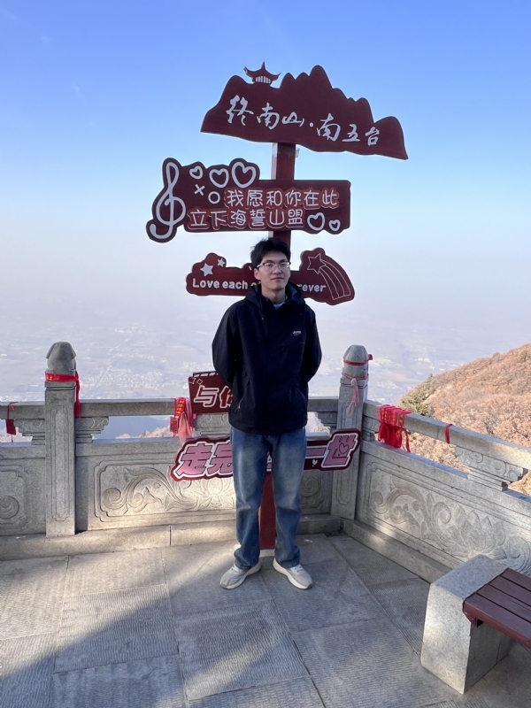 朱起的第二张照片--福清相亲服务中心