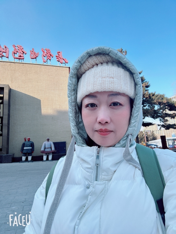 单单的第三张照片--福清相亲服务中心