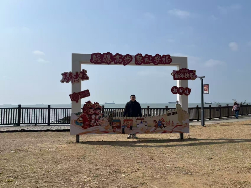 等风也等你的第一张照片--福清相亲服务中心