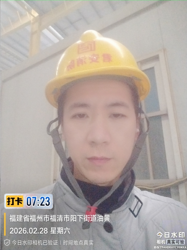 简单一点的第一张照片--福清相亲服务中心