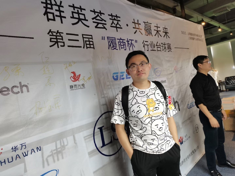 Marco的第一张照片--福清相亲服务中心