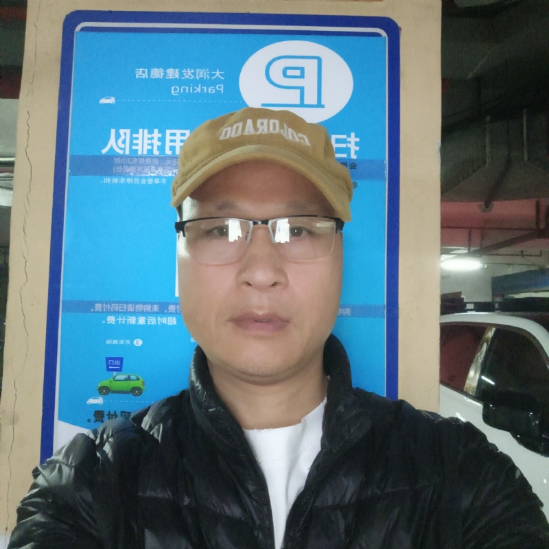 子昂的第三张照片--福清相亲服务中心