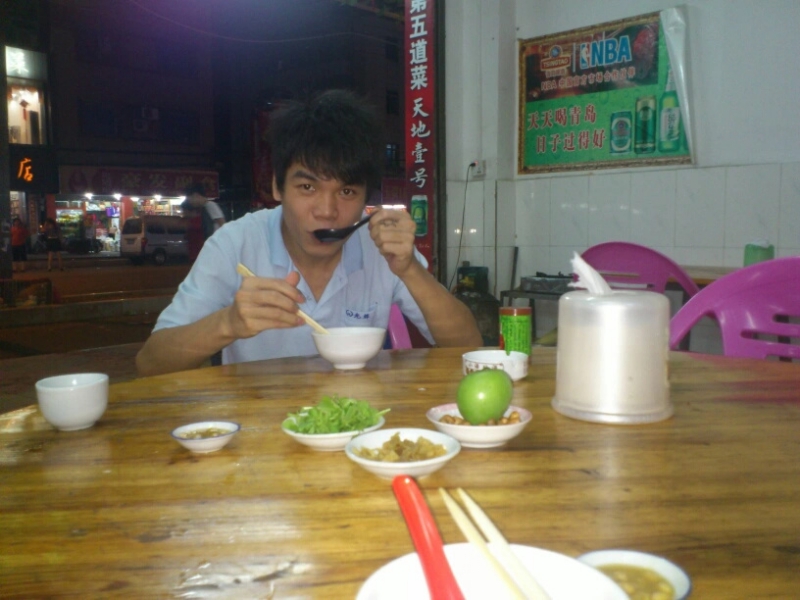 浅时光的第二张照片--福清相亲服务中心