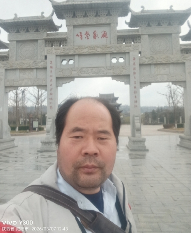 郭成敦的第一张照片--福清相亲服务中心