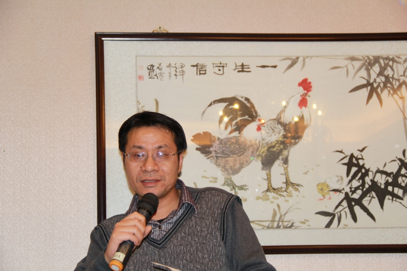 五戒的第一张照片--福清相亲服务中心