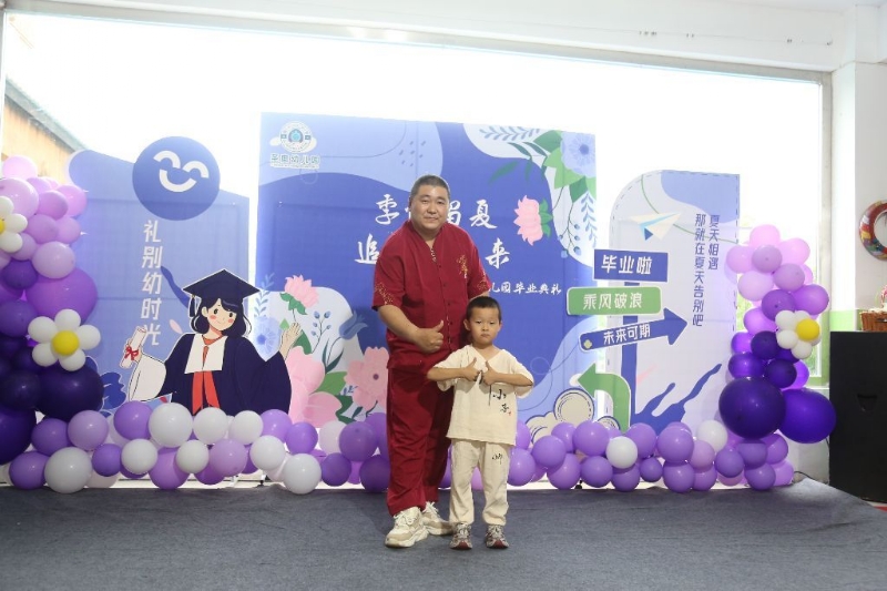 孤独的狼的第一张照片--福清相亲服务中心