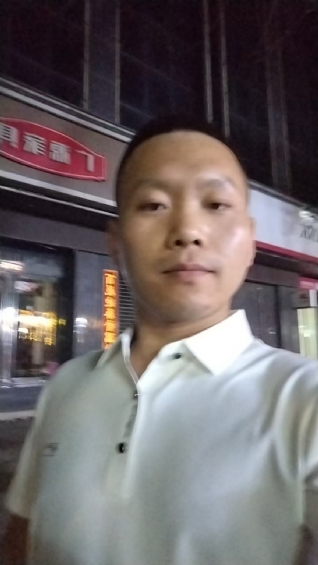 迷途悟人生的第一张照片--福清相亲服务中心