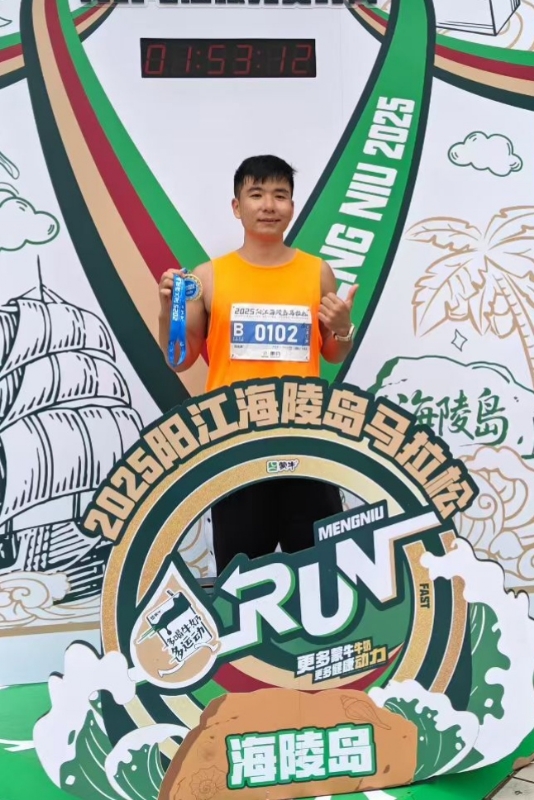 gogo的第一张照片--福清相亲服务中心