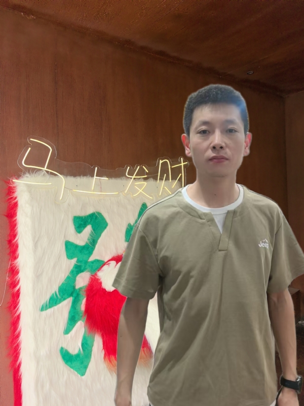 寻光的第一张照片--福清相亲服务中心